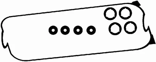 Venitilkåpspackning RK5369 1990-00 Honda 1,8, 1,9, 2,0, 2,2, Rover 620 Erbjudandepris