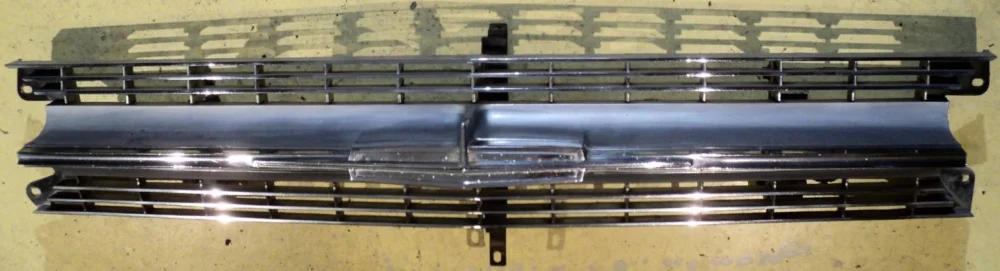 1964 Oldsmobile Jetstar grill (some pores in emblem see picture) Begränsad tid