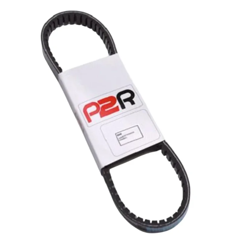 Variatorrem 729x17.7x8.5 MM Utförsäljning