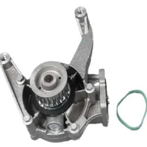 VattenpumpArtikelnummer: 5142985AA Kampanj